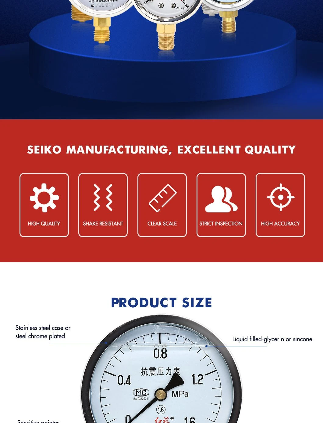 product-1-1