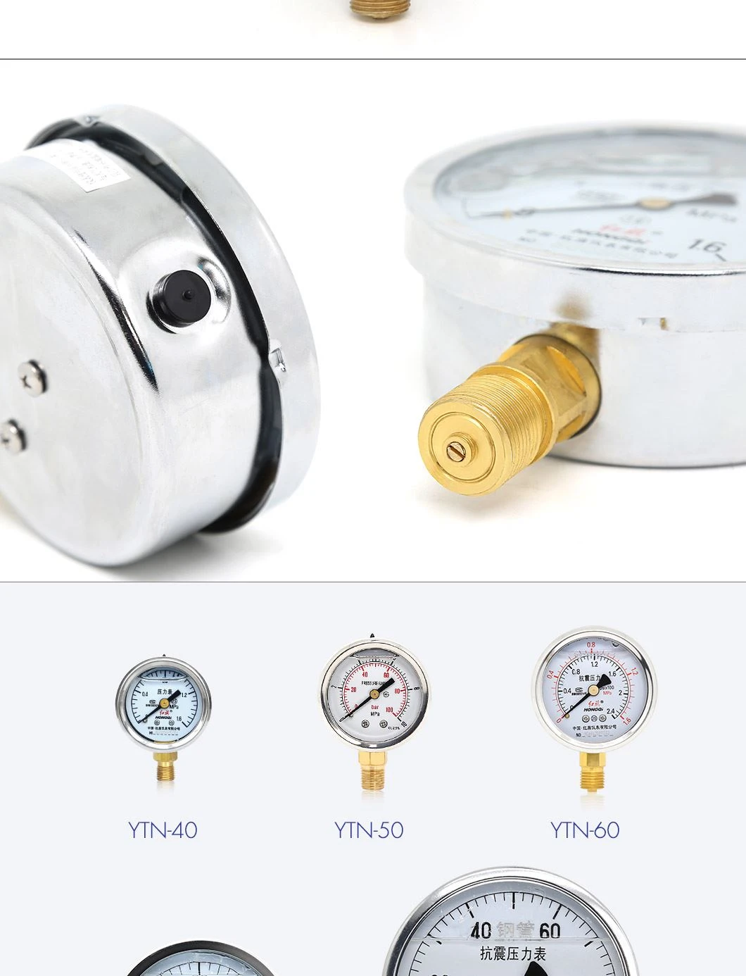 product-1-1