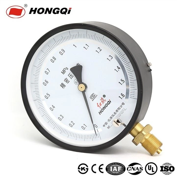 Hongqi 150mm 6